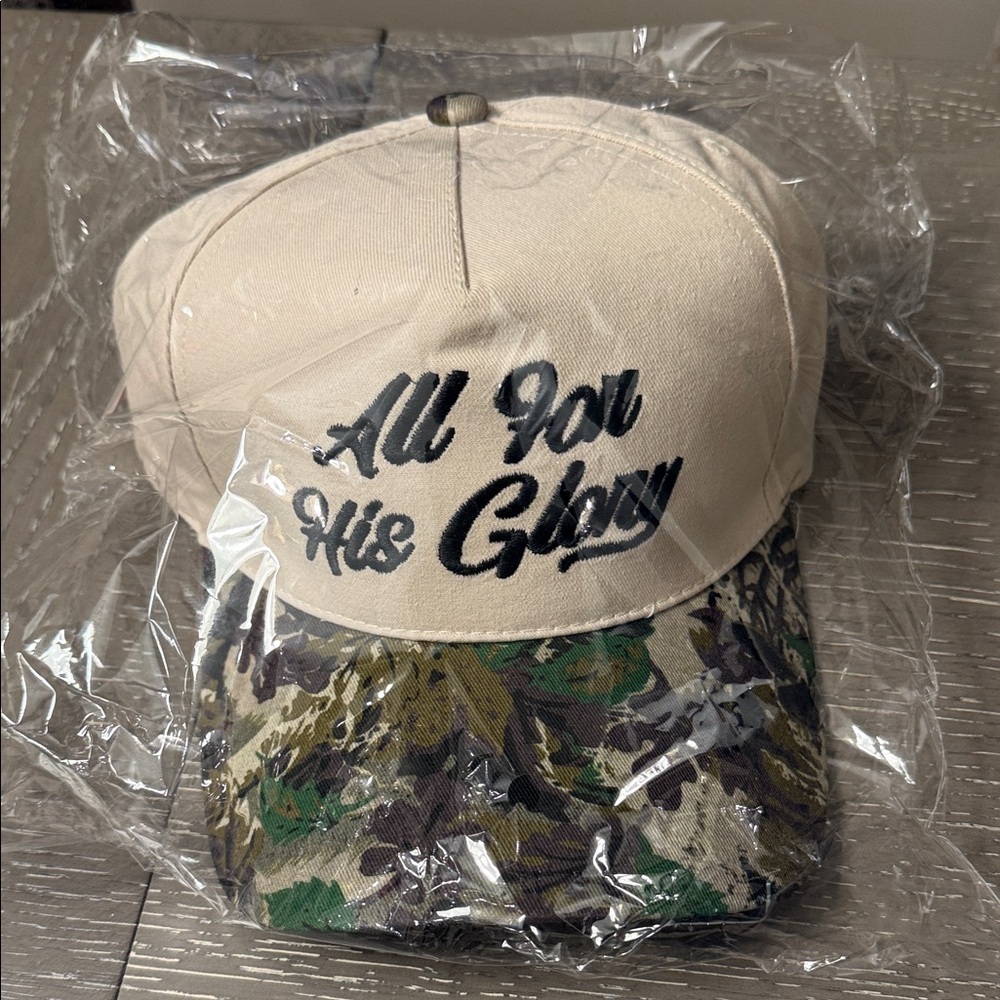 All For His Glory Cream & Camouflage Trucker Cap with Embroidered Graphic - Picture 4 of 4
